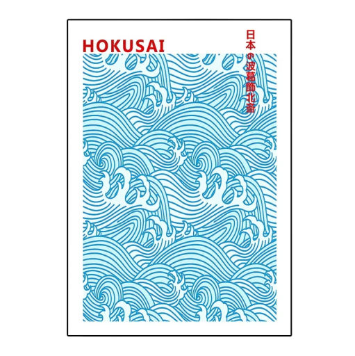 Affiche décorative murale vagues maritimes japonaises style Hokusai 30 x 40 cm impression sur toile lignes bleues fond clair décoration intérieure sans cadre