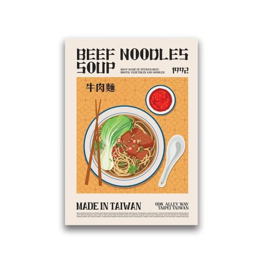Affiche murale 30 x 40 cm Soupe de nouilles au boeuf Cuisine du monde Image de nourriture Impression sur toile Sans cadre Décoration pour cuisine