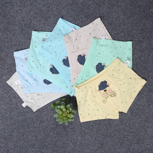 Αγόρια πολύχρωμες μποξεράκια J3493