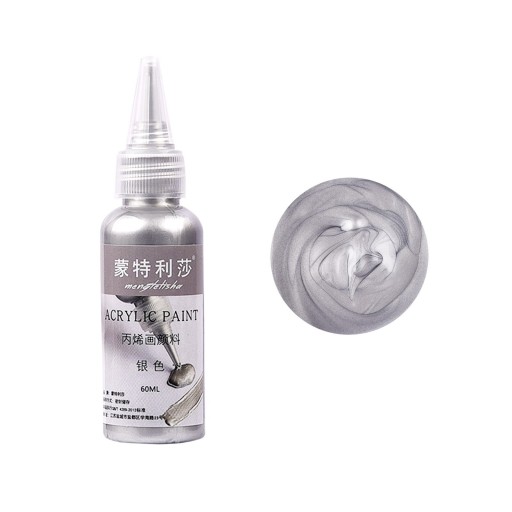 Akryylimaali 60 ml