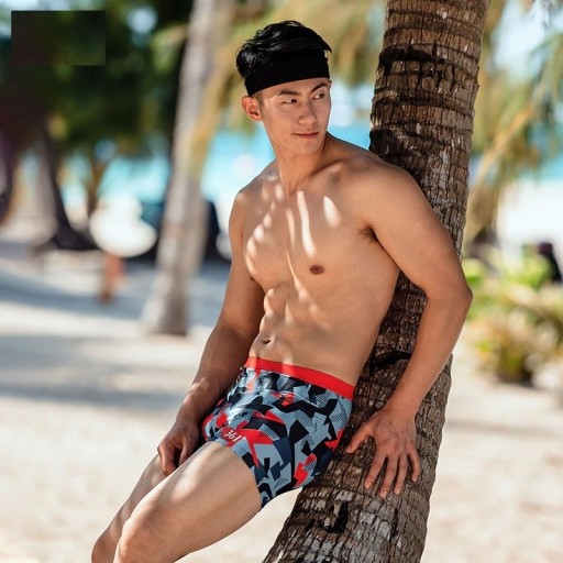 Ανδρικά μαγιό F972