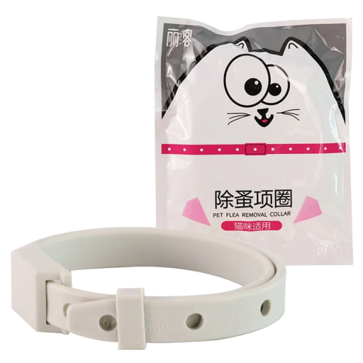 Anti-Parasiten-Katzenhalsband, Anti-Parasiten-Schutz für 8 Monate, verstellbares Katzenhalsband, Anti-Zecken- und Flohhalsband, 32 cm