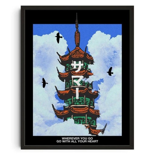 Asiatisches Vintage-Poster, 50 x 70 cm, Samurai-Turm in den Wolken, Reisezitat, Pagode, dekorative Leinwand für Schlafzimmer oder Arbeitszimmer, ohne Rahmen