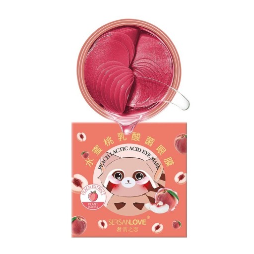 Återfuktande ögonmask