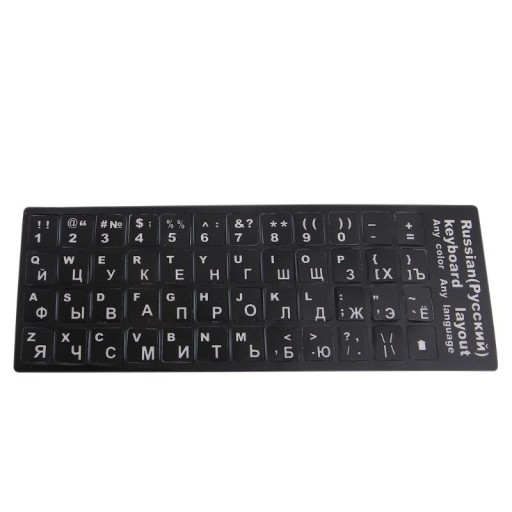 Autocolantes de teclado em inglês e russo