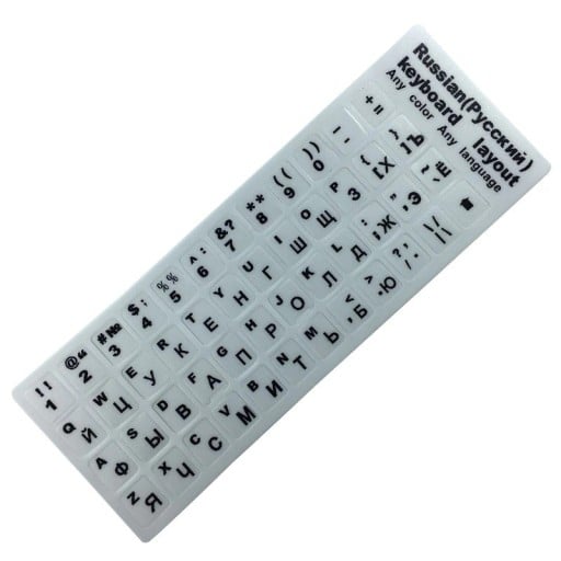 Autocolantes para teclado com azáfama russa e alfabeto inglês Caracteres pretos sobre fundo claro Autocolantes em PVC 1,3 x 1,1 cm Para escrever