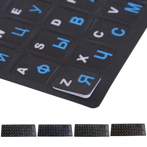 Autocollants de clavier anglais et russe