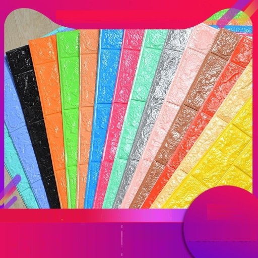 Αυτοκόλλητη ταπετσαρία τοίχου G2286