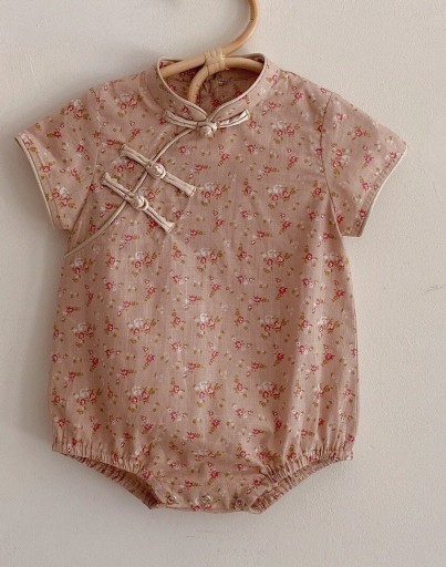 Baby Bodysuit N741