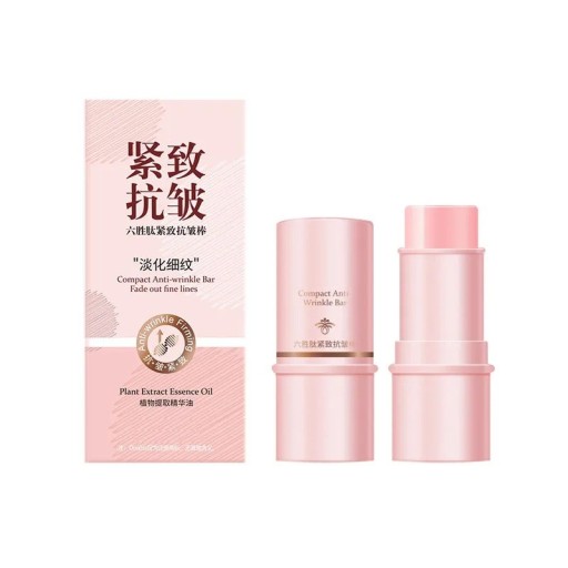 Bálsamo iluminador para la piel Stick antiarrugas compacto 5,5 g Cosmética coreana Cuidado antienvejecimiento Hidratación y nutrición de la piel