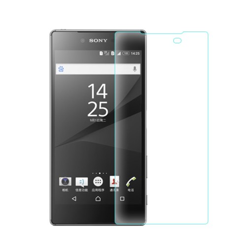 Beskyttende hærdet glas til Sony Xperia M2, M4, M4 Aqua
