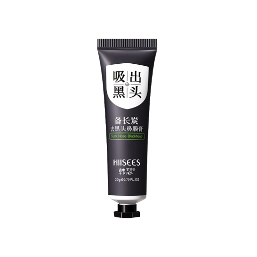 Blackhead Mask 20 g
