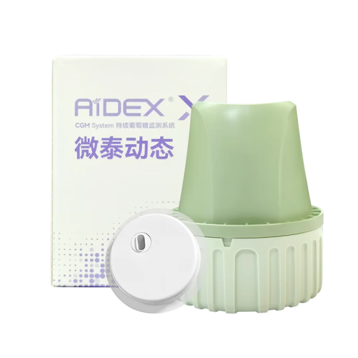 Bloedglucosesensor met Bluetooth 22 mm IP68 Suikerniveaumeter 24/7 Elke minuut Android-app Continue tracking 15 dagen