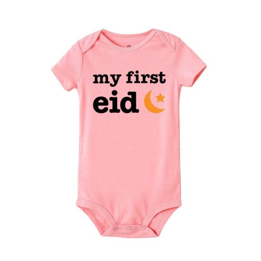 Body pour bébé N721