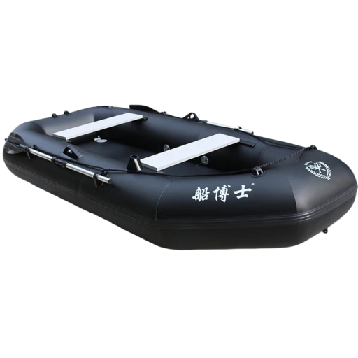 Bote de pesca inflable profesional Dos cámaras y fondo inflable 230 x 128 cm PVC 0,7 mm Capacidad 300 kg Negro Para pesca y deportes acuáticos
