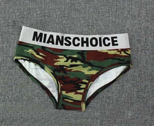 Braguitas militares sexys para mujer A890
