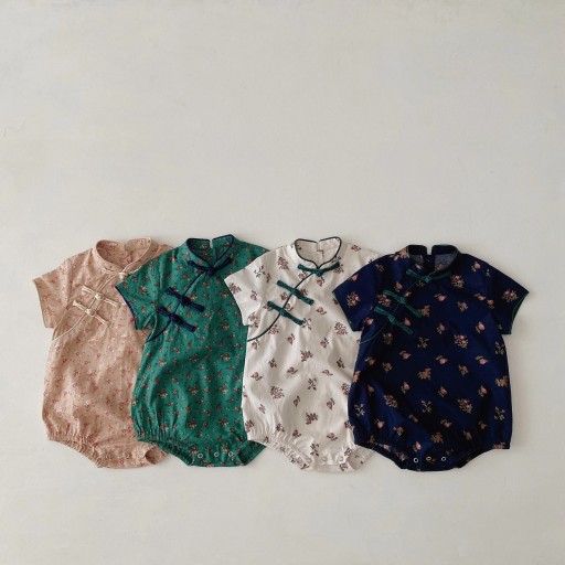 Βρεφικό σώμα N741