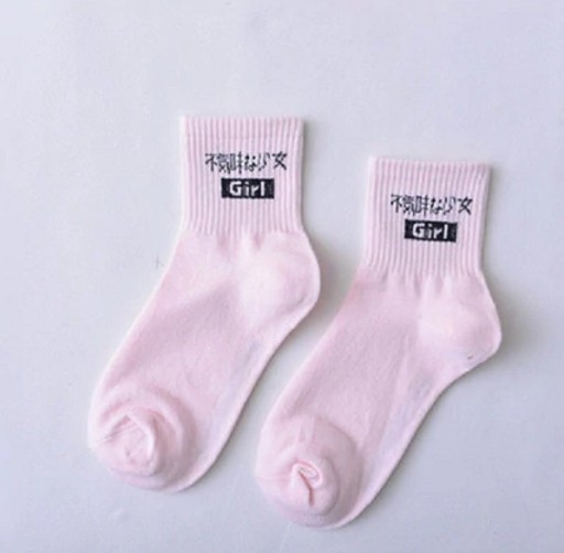 Calcetines de hombre A2380