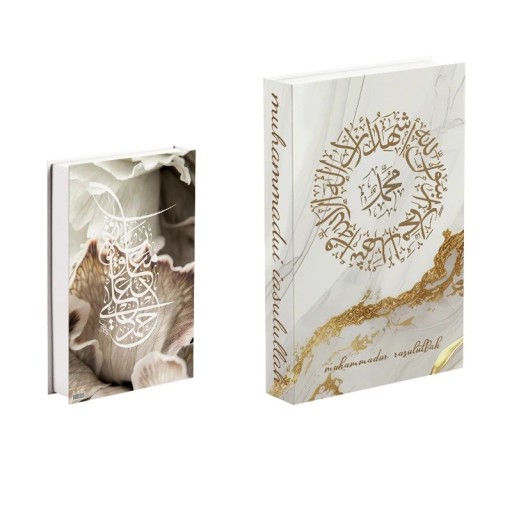 Carte falsă decorativă care se deschide cu spațiu de depozitare Muhammadur Rasulullah design cu marmură aurie