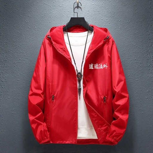 Casaco masculino de primavera/outono com capuz S45