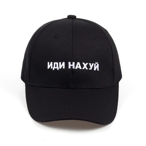 Casquette avec inscription T130