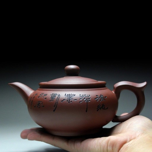 Ceramic Teapot Chinese Motif