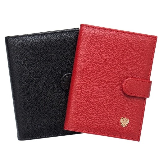 Cestino da viaggio per documenti T976