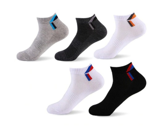 Chaussettes de cheville pour hommes - 5 paires A1480