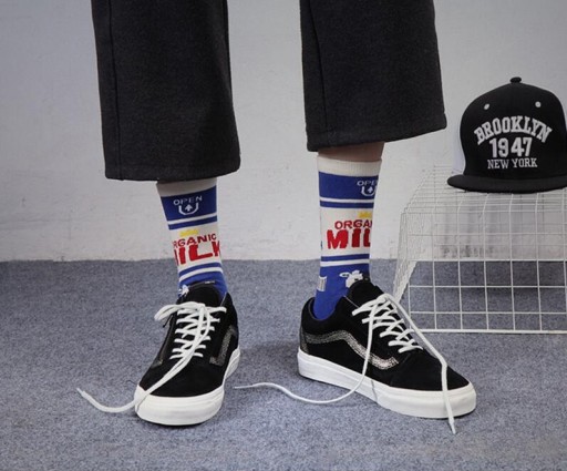 Chaussettes stylées pour hommes A2259