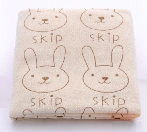 Children's Cotton Towel 50 x 25 cm J1879