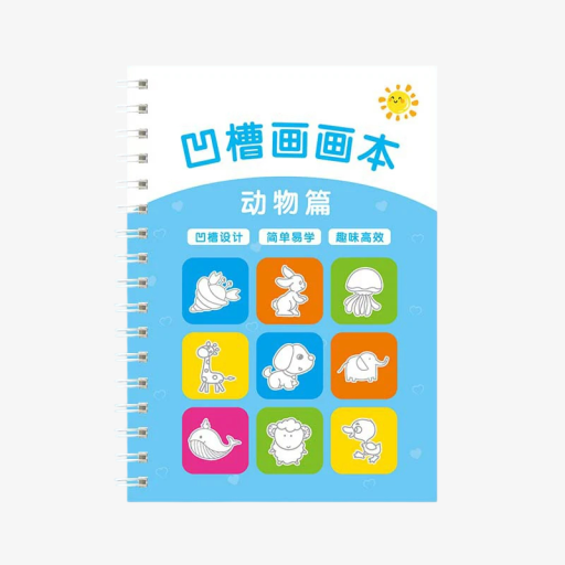 Children's Drawing Workbook for Tracing Animal Pictures 17.7 x 12.5 cm Blue Spiral Book for Drawing and Hand Training for Children