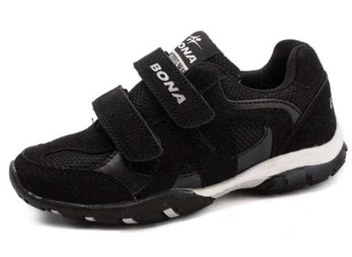 Chłopięce buty do chodzenia Chłopięce buty do chodzenia