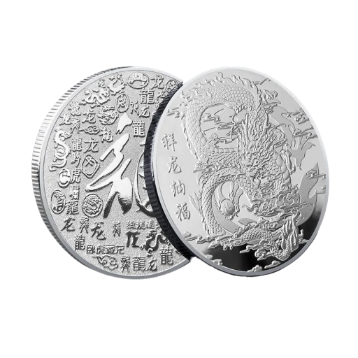 Čínská kovová mince s dračím motivem Sběratelská čínská mince pro štěstí  Pozlacená mince s mýtickým drakem a čínskými znaky Postříbřená mince v tradičním čínském stylu 4 cm