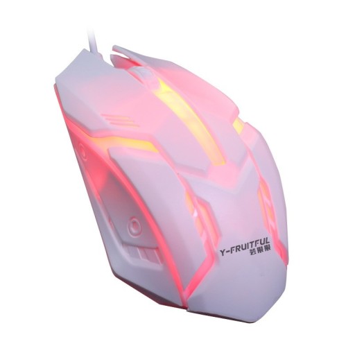 Colourful Gaming Mouse