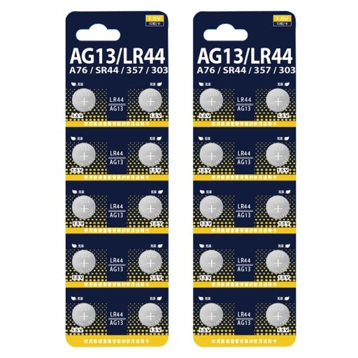 Conjunto de 20 pilhas de botão LR44 AG13 1,5V Pilhas de substituição 357 SR44 RW82 SP76 para Relógios Brinquedos Calculadoras Controlo Remoto