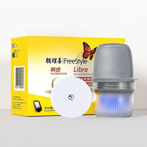 Continuous Glucose Monitoring Sensor 24 h Up to 14 Days Wear Phone Scanning Trend Arrows No Calibration 8 h History