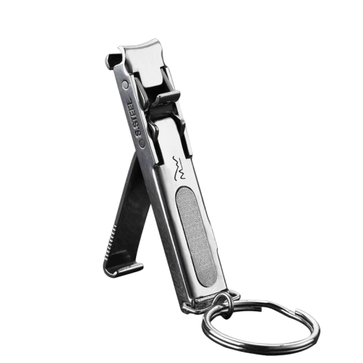 Coupe-ongles de porte-clés