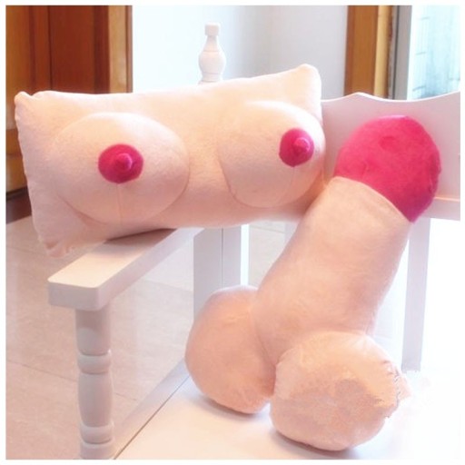 Coussin amusant
