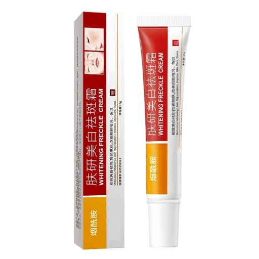 Crema Aclaradora de Pecas 15 g Cuidado iluminador Limpieza e hidratación de la piel Tono unificador Cosmética coreana