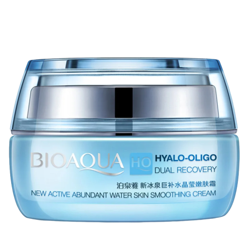 Crème hydratante quotidienne Crème raffermissante pour le visage à l'acide hyaluronique Crème hydratante illuminatrice pour le visage 50 g