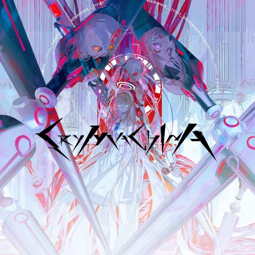 CRYMACHINA EU PS5 CD Key CD κλειδί