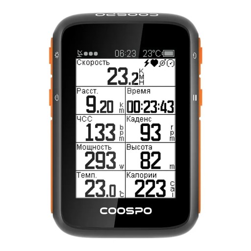 Cykeldator med GPS och hastighetsmätare 2,6" skärm Bluetooth 5.0 ANT+ IP67 svart-orange för prestationsövervakning och cykling