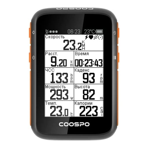 Cyklocomputer z GPS i prędkościomierzem 2,6" wyświetlacz Bluetooth 5.0 ANT+ IP67 czarno-pomarańczowy do monitorowania wydajności i jazdy na rowerze