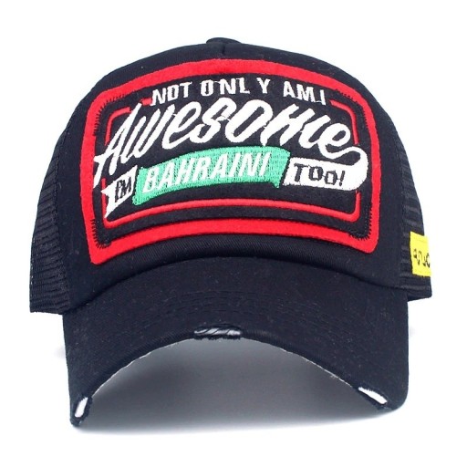 Czapka z daszkiem typu trucker z napisem T79