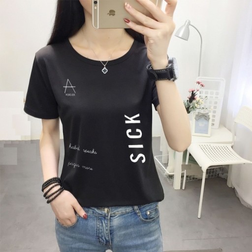 Dame T-shirt med tryk B240