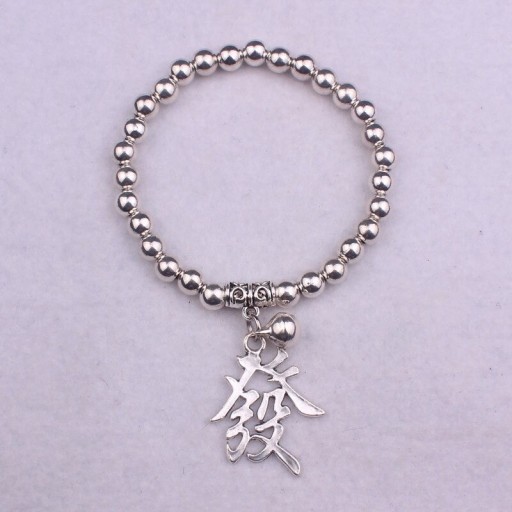 Damen-Kugelarmband mit Anhänger H566