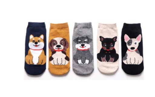 Damen-Socken mit Hunden – 5 Paar