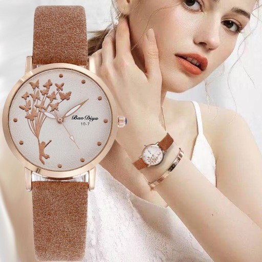Dameur E2463