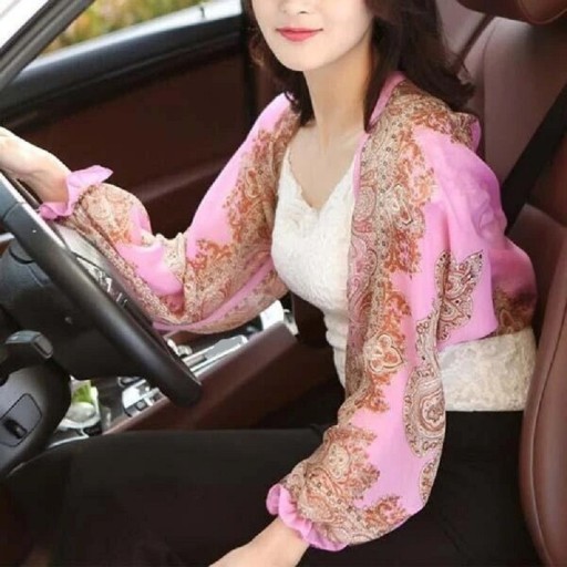 Dámský cardigan P1210