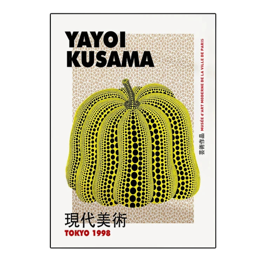 Dekoraatioplakaatti seinälle vihreä kurpitsa pisteillä Yayoi Kusama -tyylissä 40 × 60 cm kangasprintti ilman kehystä vihreä-musta sisustusteema